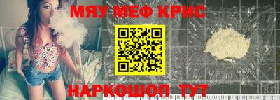 ешки Ефремов