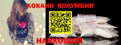 ешки Ефремов