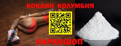 ешки Ефремов