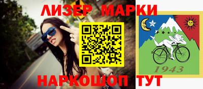 ешки Ефремов
