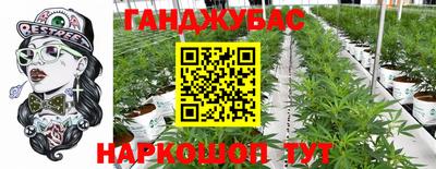 ешки Ефремов