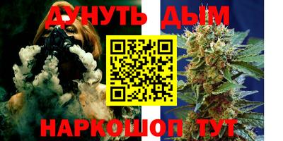 твердый Железноводск