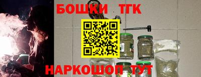 ешки Ефремов