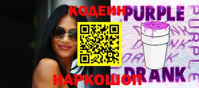ешки Ефремов