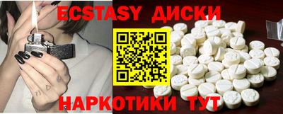ешки Ефремов