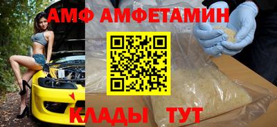 ешки Ефремов