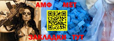 ешки Ефремов