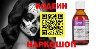 ешки Ефремов