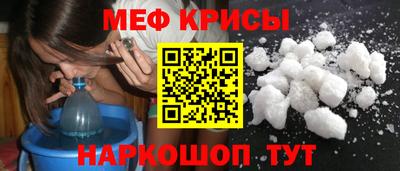 ешки Ефремов